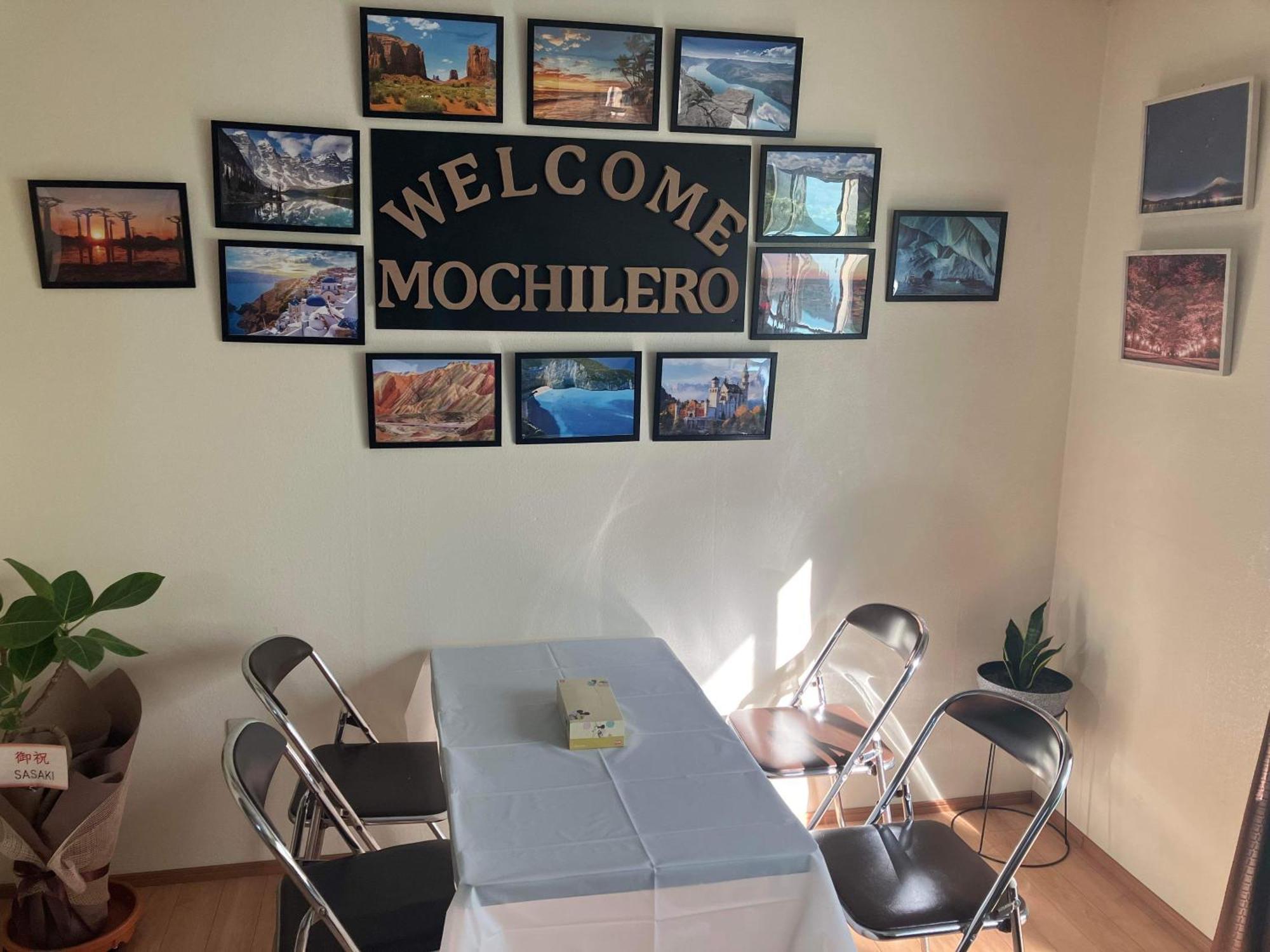 Guest House Mochilero Onomichi Exterior foto